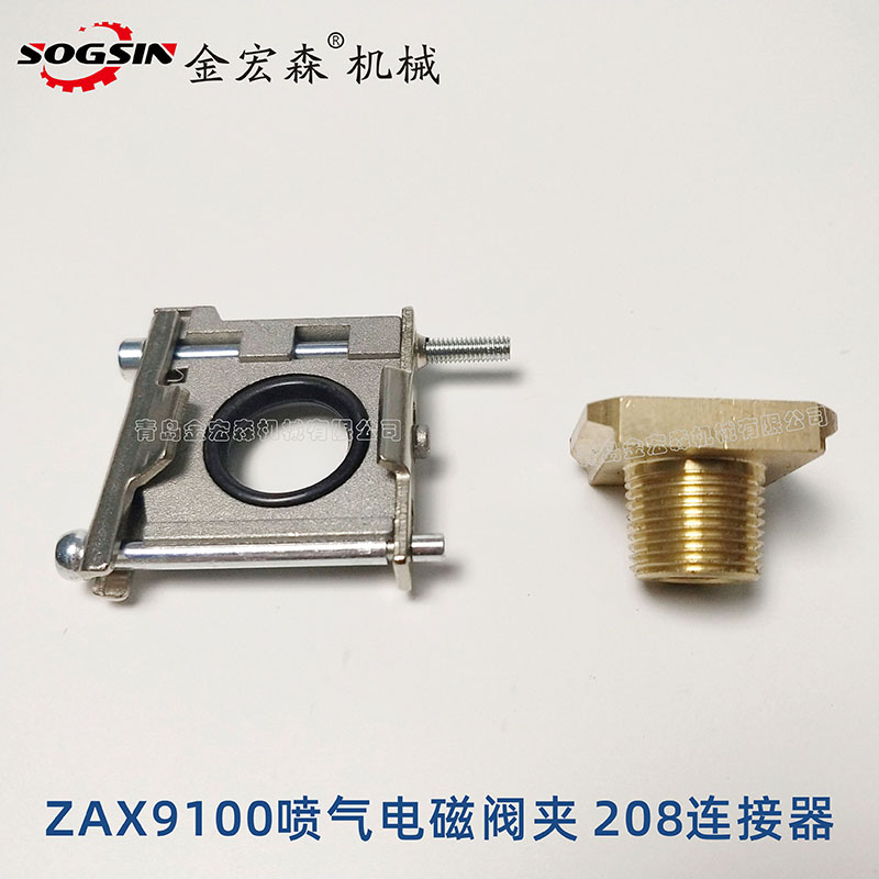 淺談噴水織機與環(huán)境保護的關(guān)系 